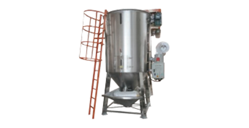 arida Mixer